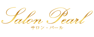 サロンパール